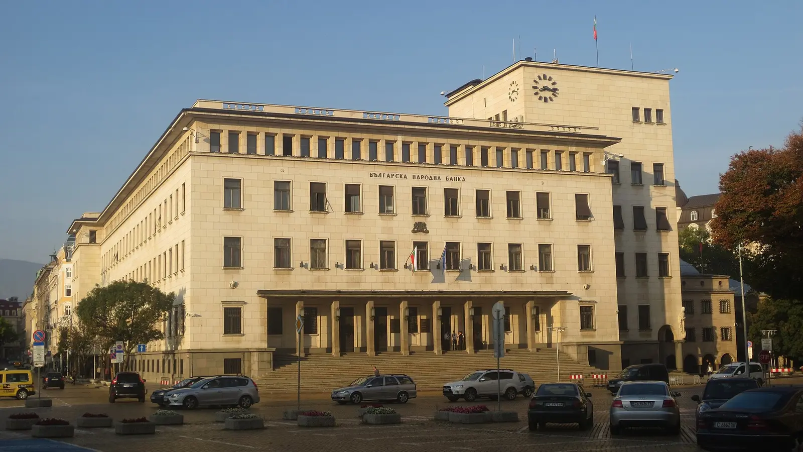 Bulgarian National Bank in Sofia