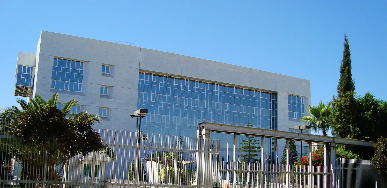 Central Bank of Cyprus in Nicosia