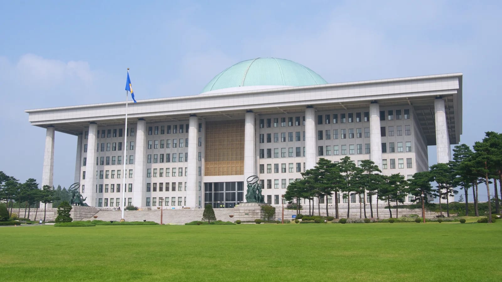 Edificio de la Asamblea Nacional de Corea del Sur, en Seúl