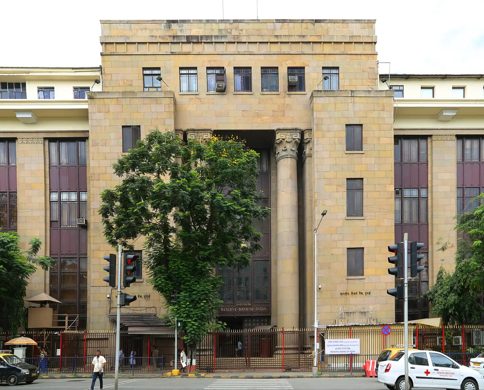 Reserve Bank of India building in Mumbai