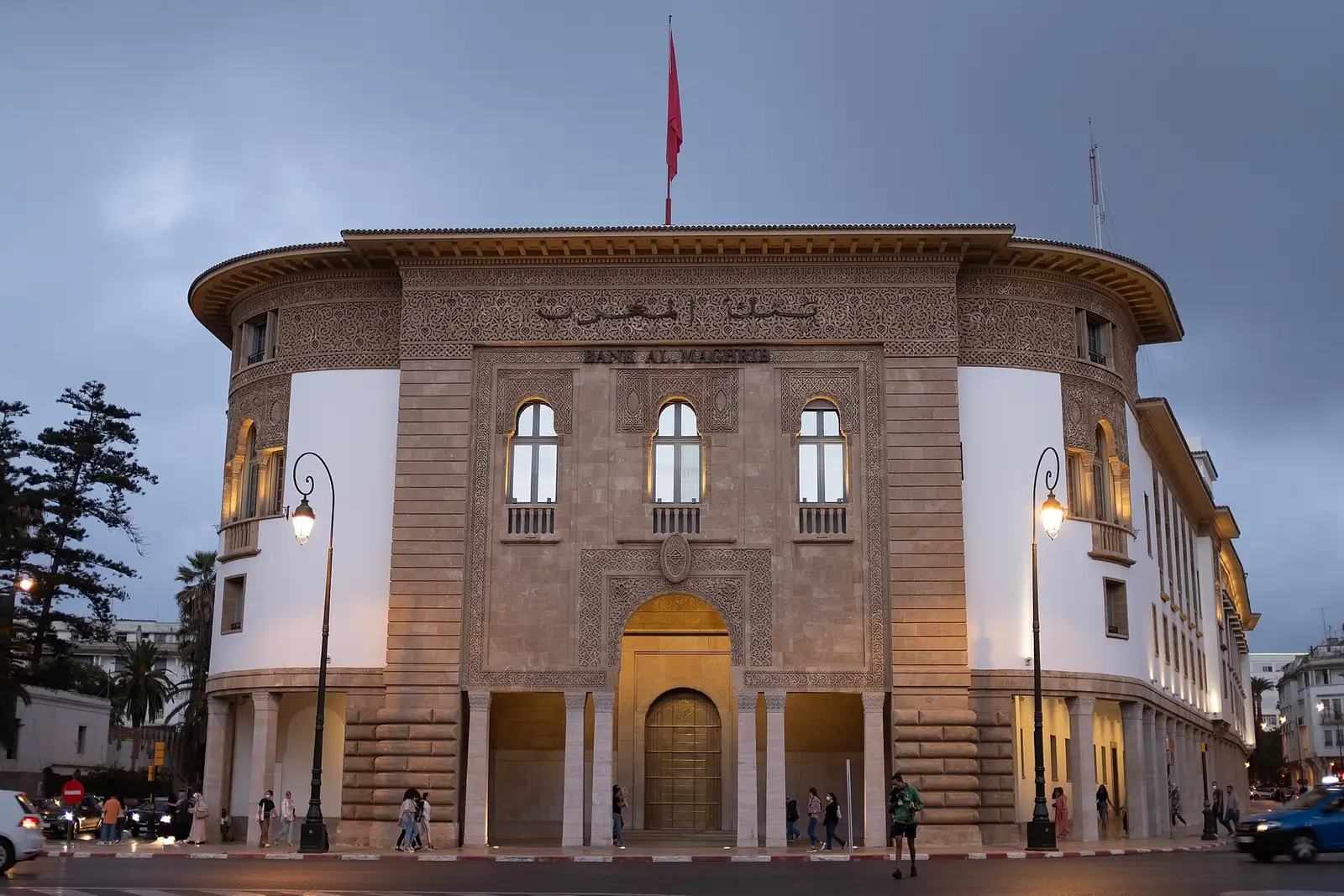 Bank Al-Maghrib building in Rabat