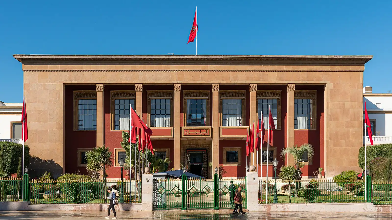 Moroccan Parliament building in Rabat