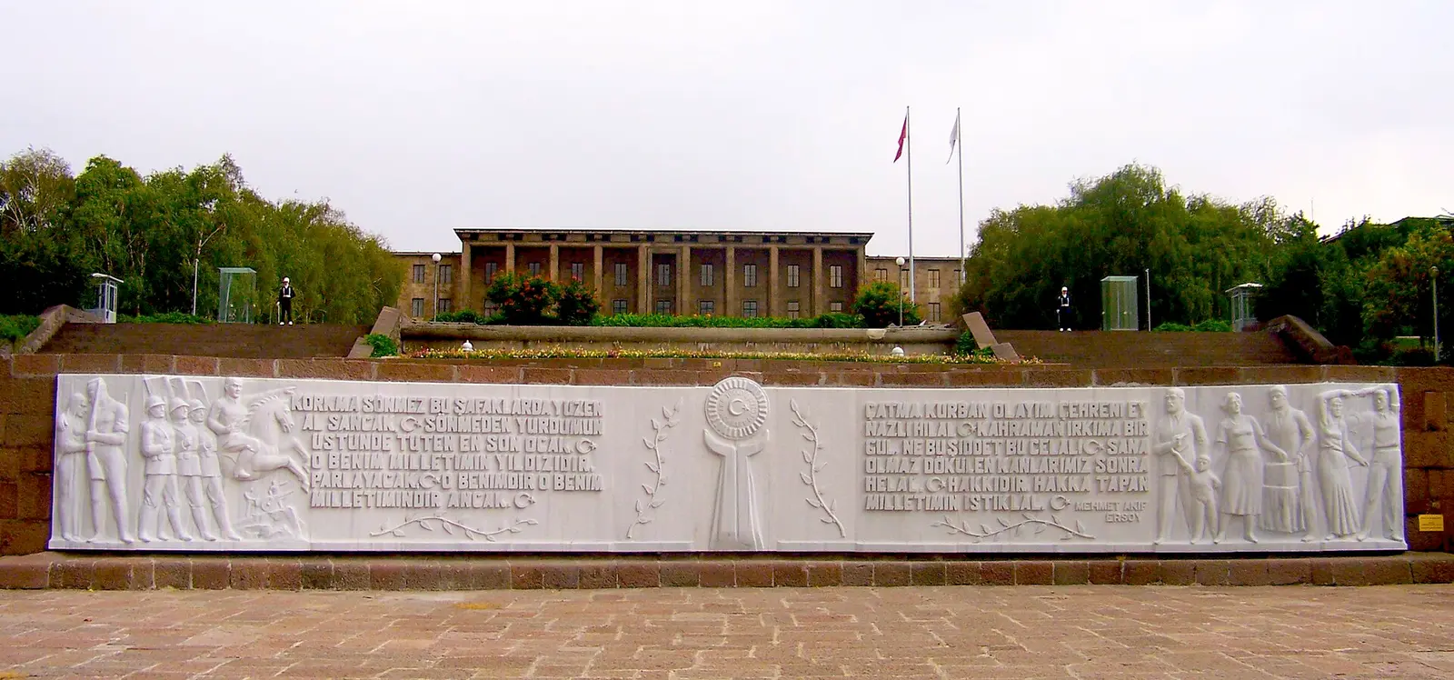 Grand National Assembly of Türkiye building in Ankara