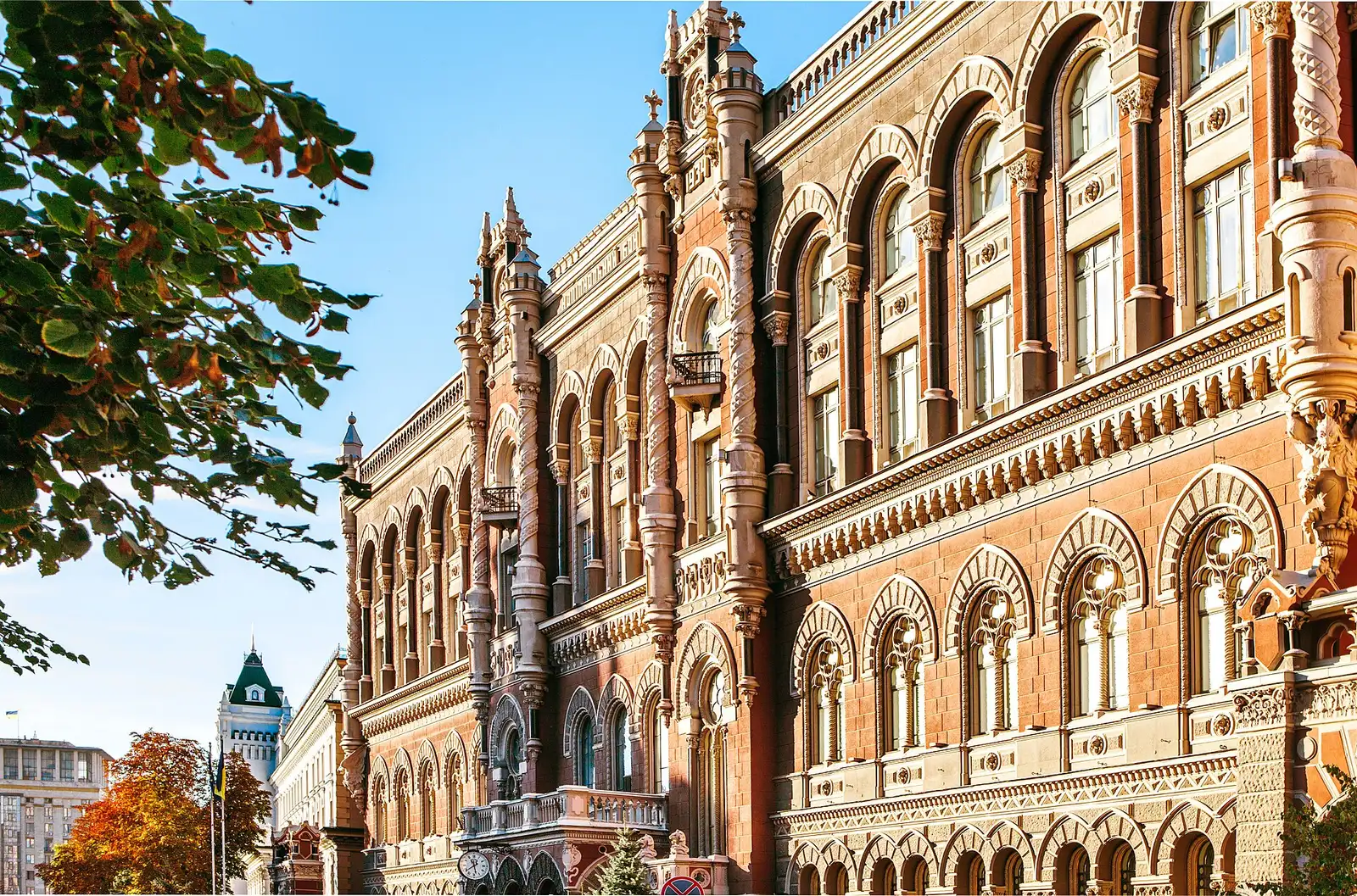 Edificio del Banco Nacional de Ucrania, en Kyiv