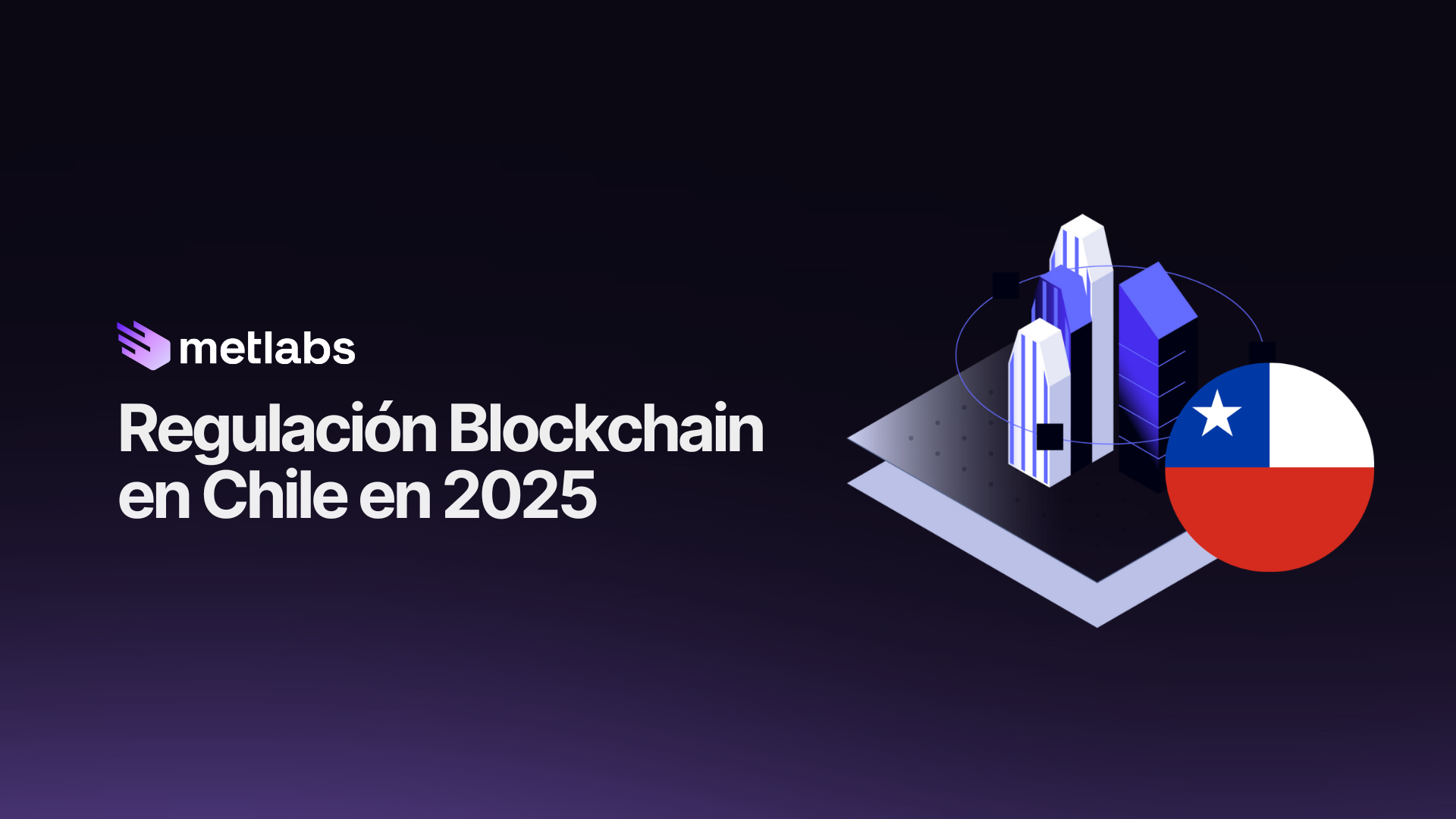 Regulación Blockchain en Chile en 2025, Tokenización RWA