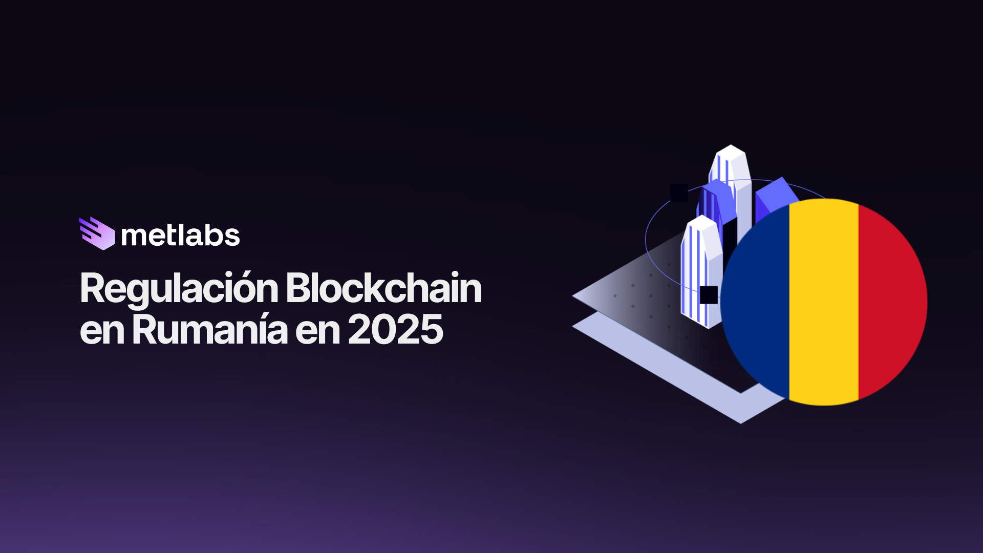 ¿Cuál es la regulación blockchain en Rumanía?